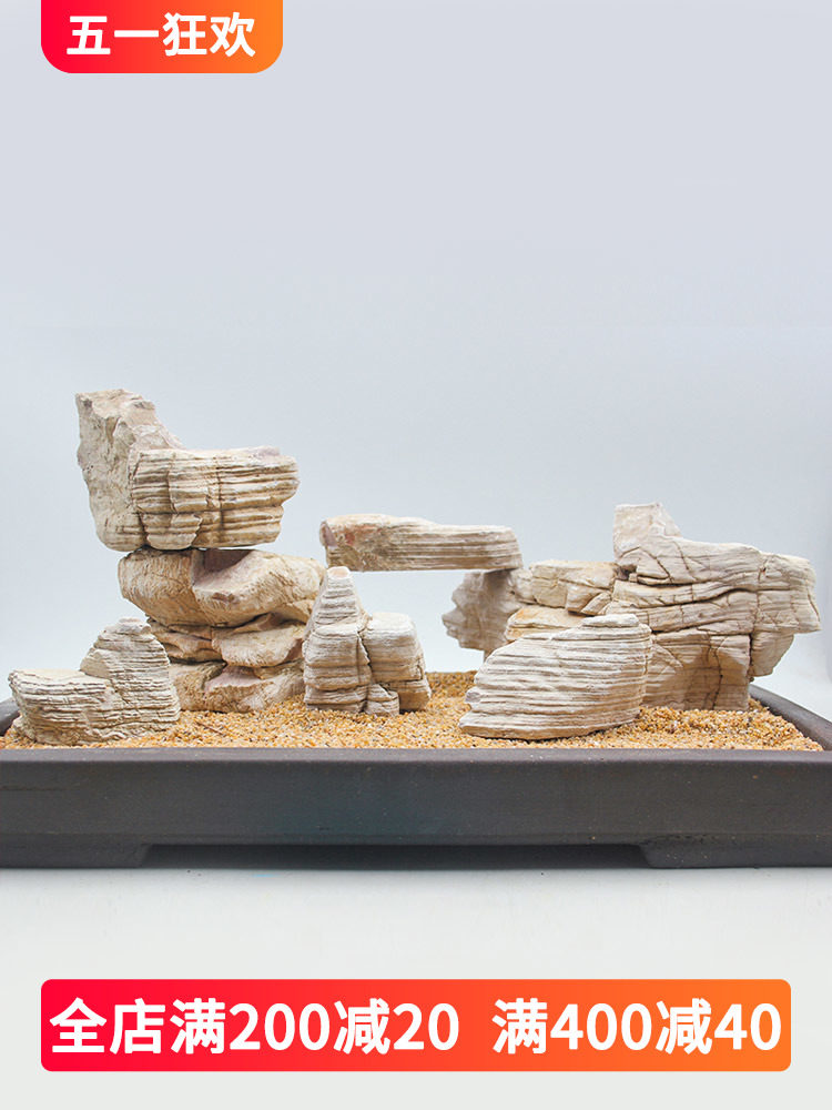 千层石天然多层鱼缸造景石草缸装饰假山大块细纹盆景原石头白岩石