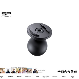 德国SP CONNECT球头摩托车手机支架中控台拓展越野车牧马人lc坦克