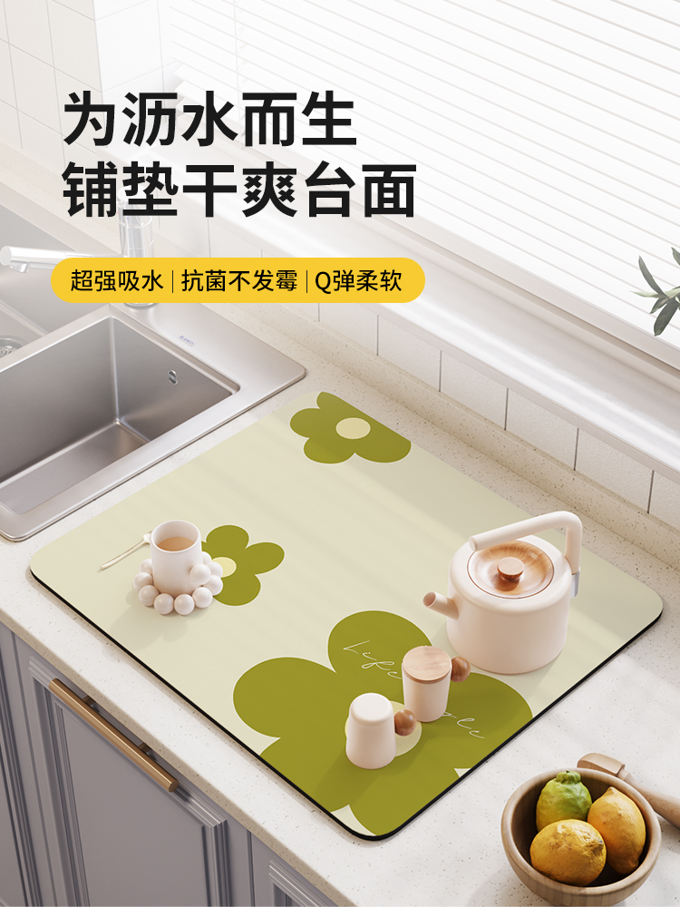 硅藻泥厨房台面沥水垫洗手台水龙头吸水垫方形洗碗池防水垫卫生间