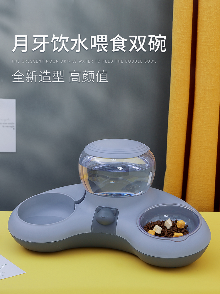 猫碗狗狗碗食盆自动饮水双碗猫咪食碗防打翻狗盆猫粮一体宠物用品