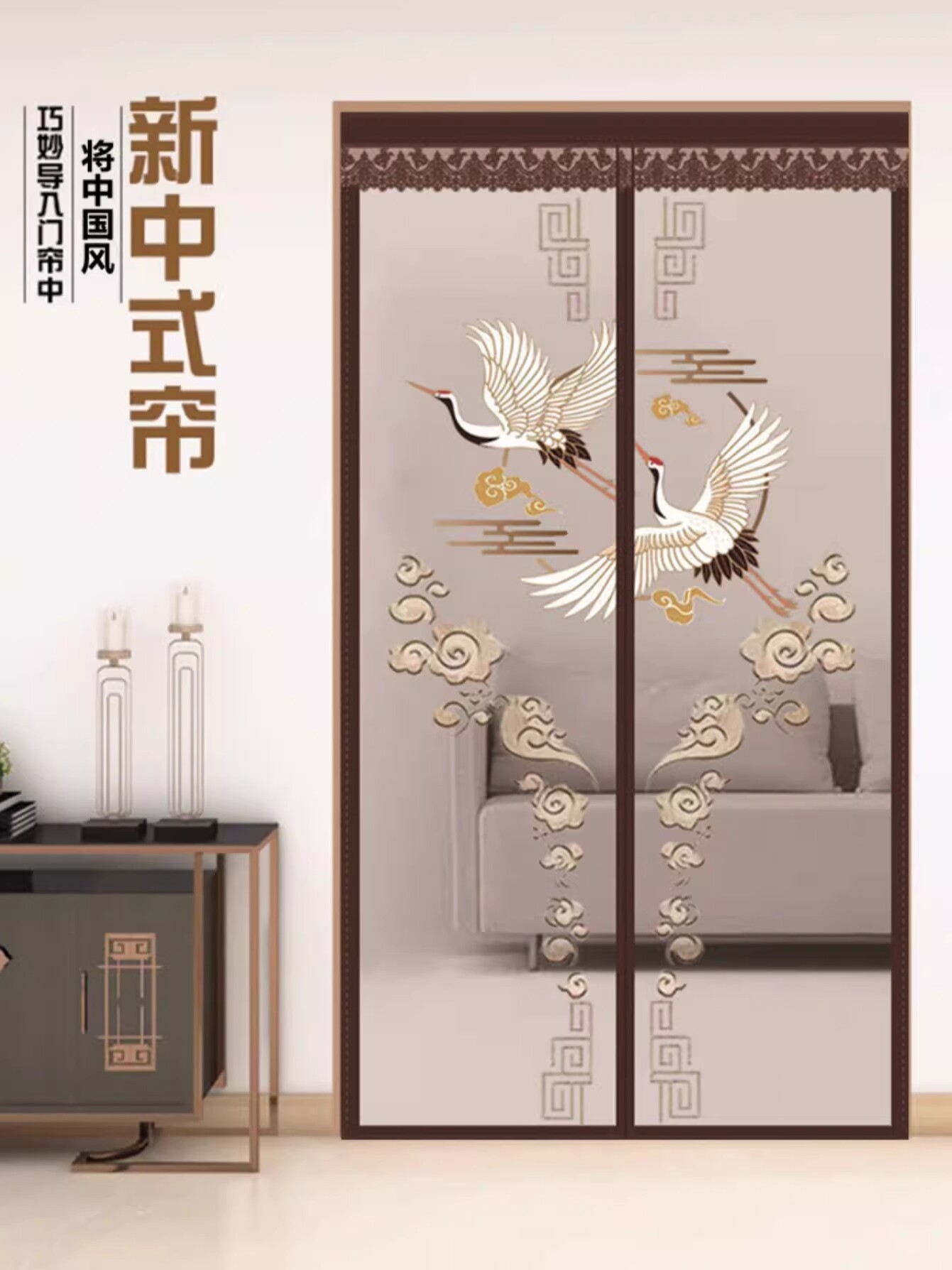 魔术贴防蚊门帘金刚网夏季家用蚊帐纱窗大纱门夏天2026新款免打孔