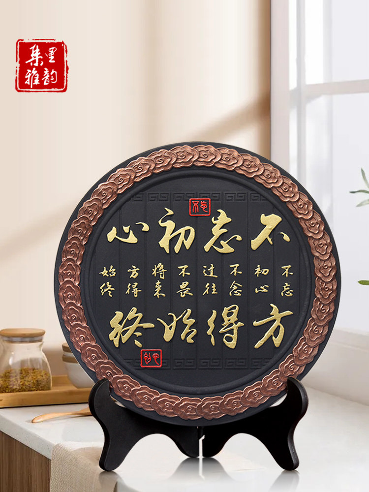 书房书柜摆件新中式工艺品办公室书桌面书架装饰品装饰柜创意摆设