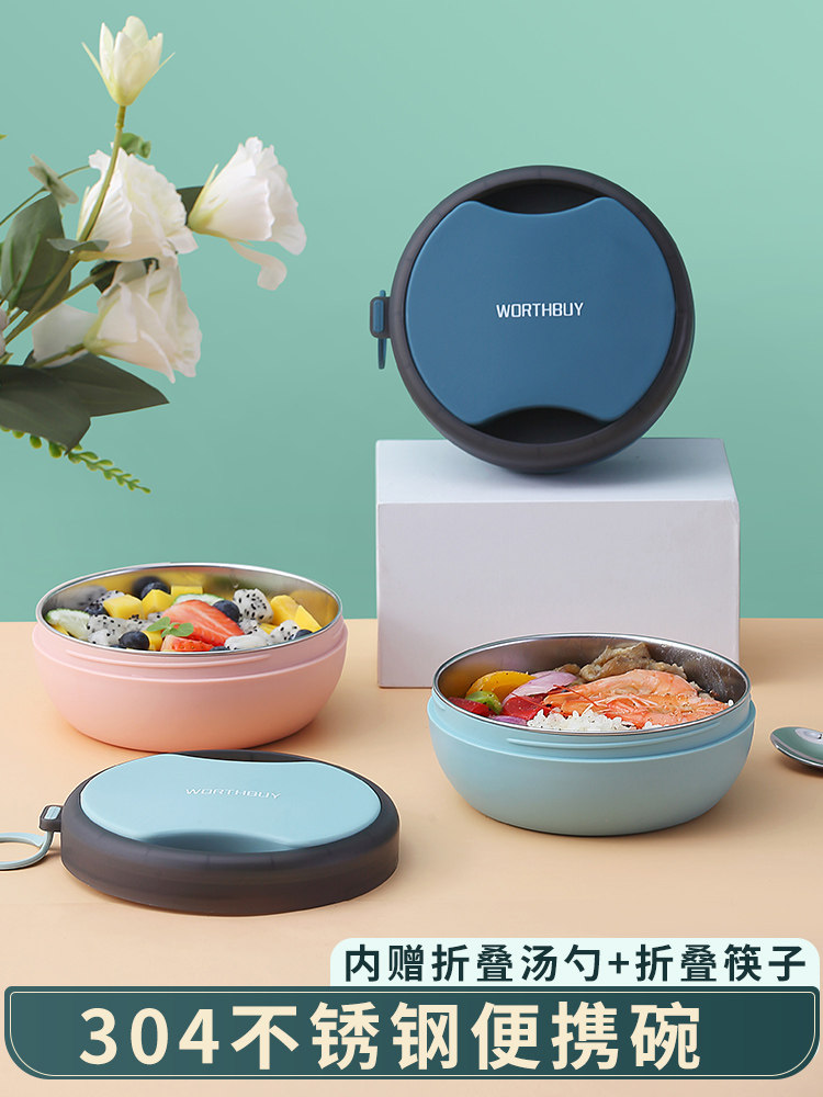 折叠碗便携式上班族304不锈钢筷子勺子套装户外旅行儿童吃饭餐具,餐饮具,便携/折叠餐具,淘宝优惠券,粉丝福利购,淘宝优惠卷