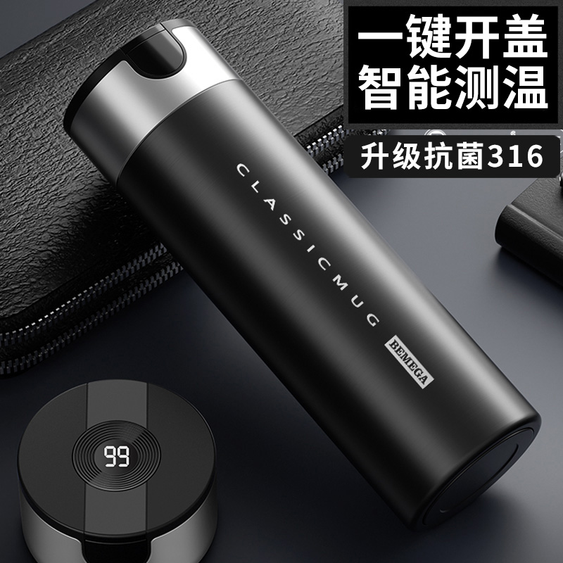 英国Bemega保温杯男款女2025新款大容量茶水分离焖泡茶水杯子定制