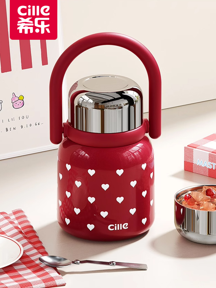 希乐焖烧杯2025新款大容量保温饭盒316不锈钢闷烧杯汤粥罐锅