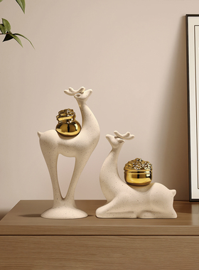 贝汉美新中式麋鹿摆件客厅陶瓷装饰品玄关电视柜酒柜乔迁新居礼物