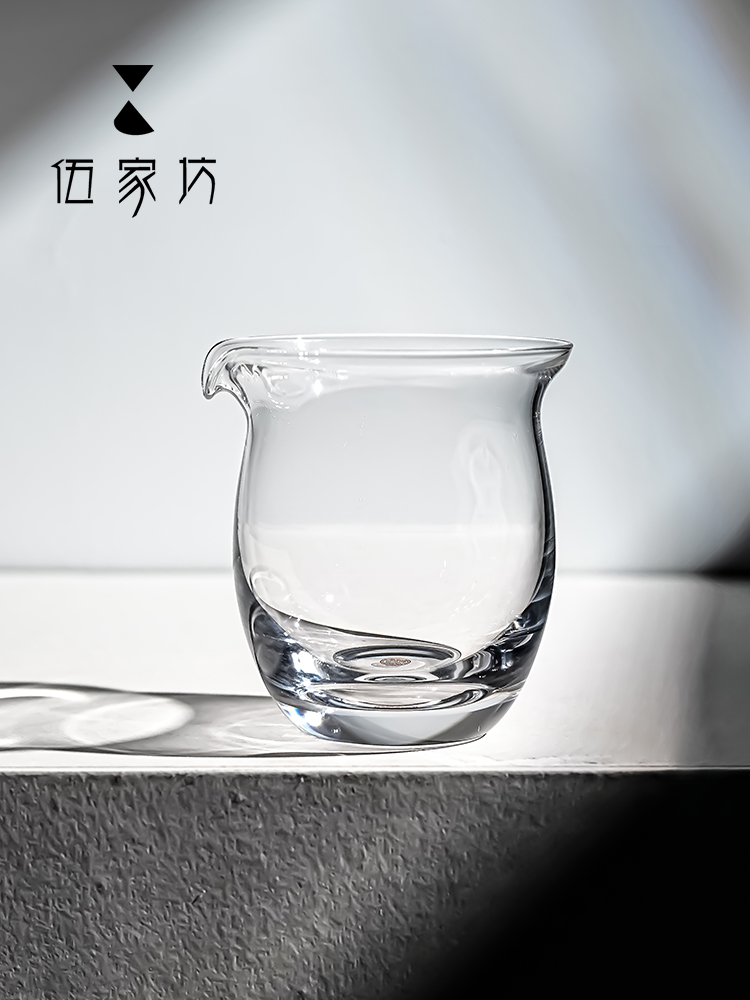 高档水晶玻璃公道杯功夫茶具茶海分茶器耐热防烫家用创意公杯高端