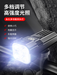 山地自行车前灯夜骑手电筒骑行配件大全儿童夜间公路前照车头专用