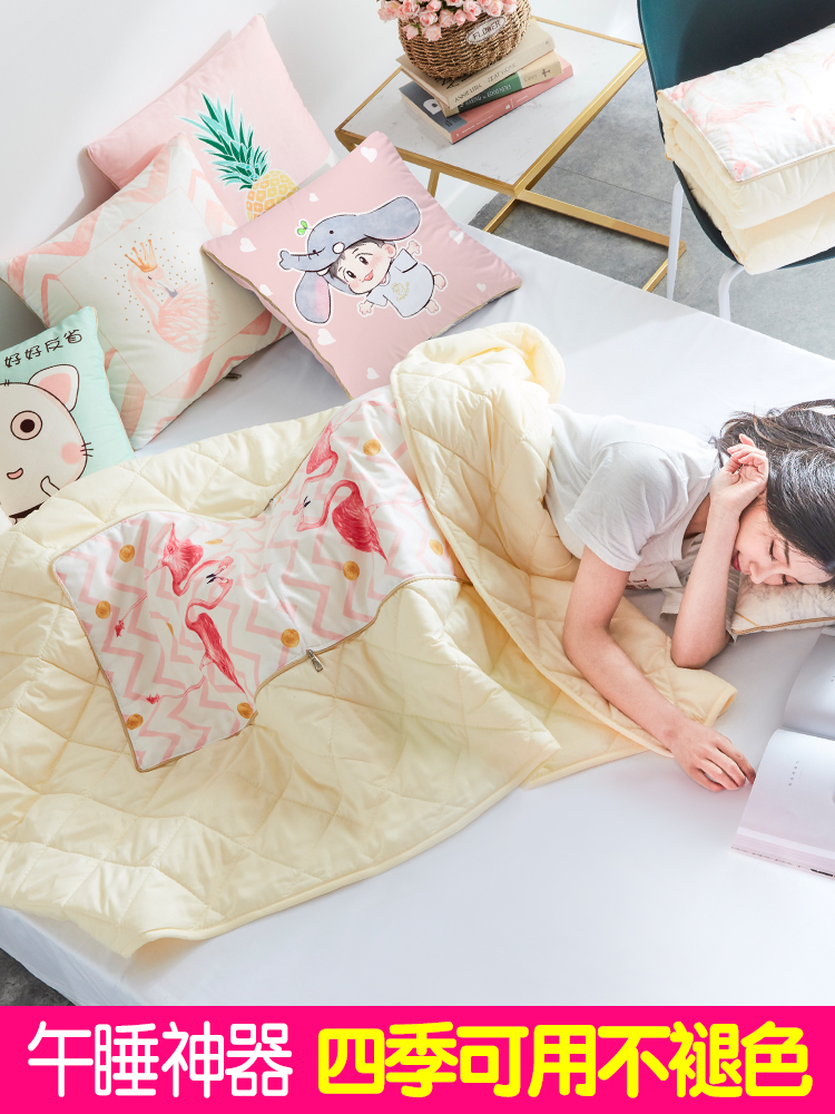 二合一抱枕被子两用空调被午睡毯子车用靠枕办公室小车载折叠枕头