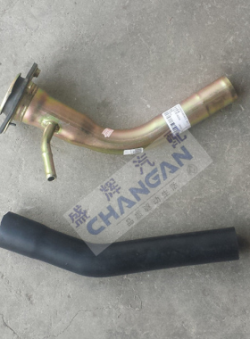 适用于长安之星二代2代SC6382/6399油箱加油铁管胶管软管油箱盖