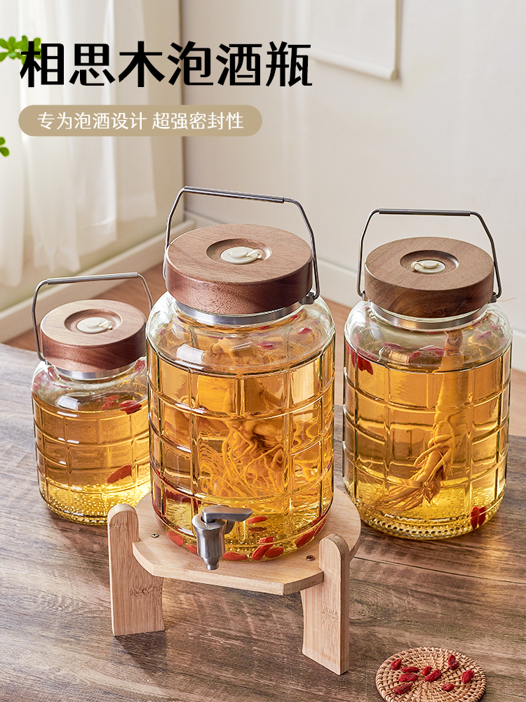泡酒玻璃瓶家用高档密封容器人参白酒药酒罐酒坛带龙头专用储酒瓶