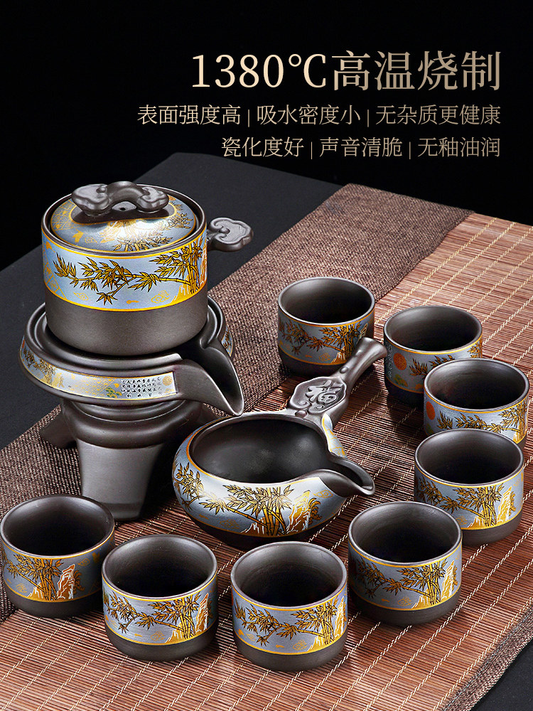 紫砂茶具套装家用轻奢高档泡茶专用懒人自动功夫茶杯茶壶2025新款