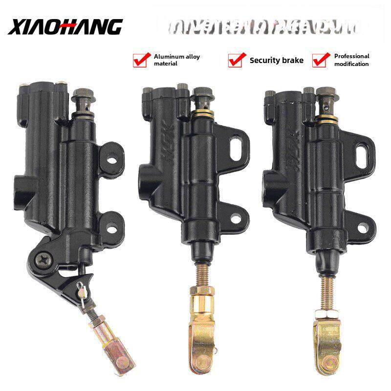 150-250CC金捷跑车刹车泵配件赤兔马摩托跑车后刹车系统碟刹上泵
