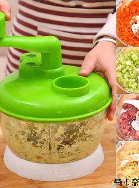 大号手动绞菜机绞肉机多功能料理器手摇碎菜宝绞菜切菜器 榨汁器