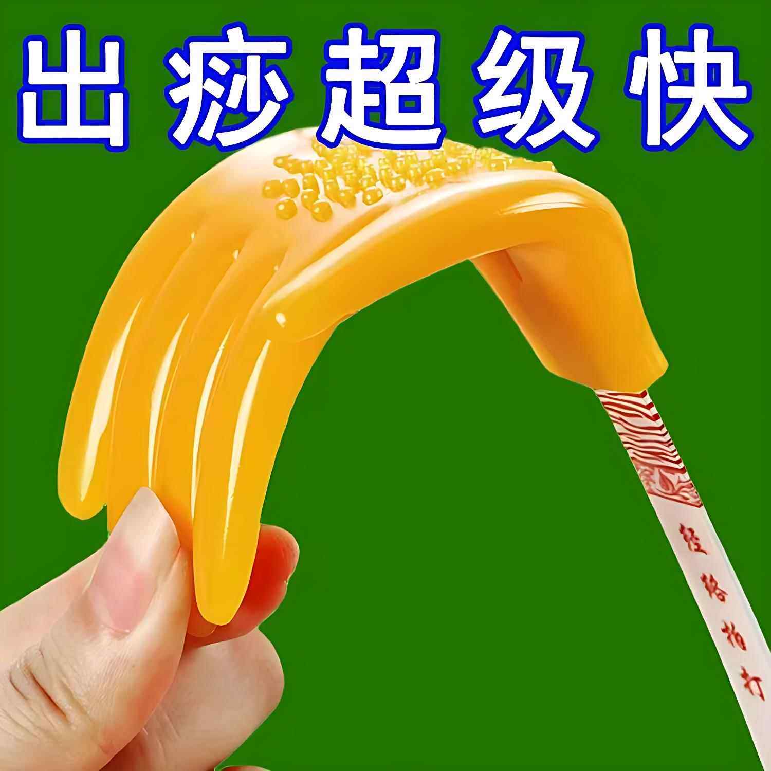 拍痧板经络拍打专用养生拍扣痧手硅胶拍痧掌神器按摩棒锤敲捶背肩