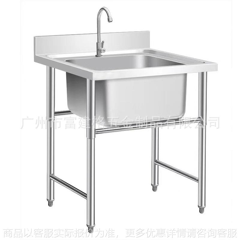 新款一体成型拉伸201不锈钢304单池洗涤槽水槽厨房洗手间洗涮台