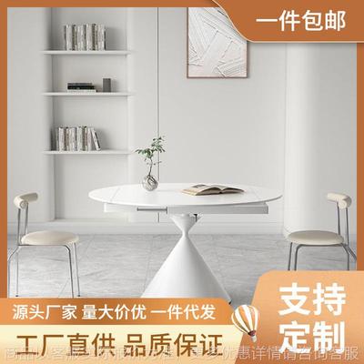 奶油风多功能岩板餐桌可变方圆桌旋转伸缩现代简约家用折叠圆桌