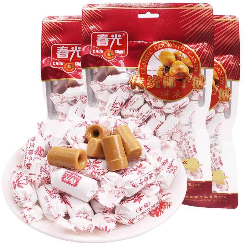 春光传统特浓椰子糖500g散装包邮正宗海南特产硬糖结婚喜糖果