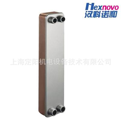 8HP空调换热设备蒸发器 冷凝器 钎焊板式换热器HC052-40-3.0-H