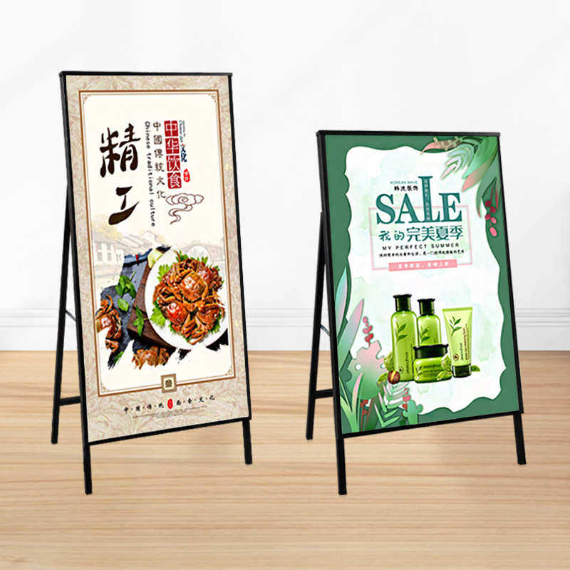 移动餐饮店户外立式发光海报展示架防风广告牌落地 灯箱led广告牌