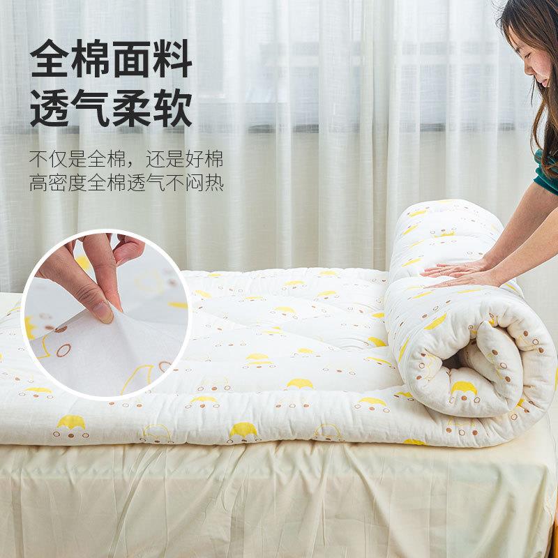 新疆棉花垫被褥子床垫冬季垫褥软学生宿舍单人床被褥家用双人加厚