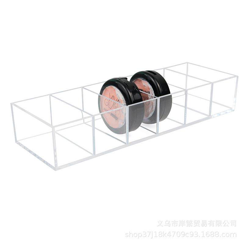气垫收纳盒透明亚克力6格可拆卸塑料化妆品收纳盒粉饼腮红架创意