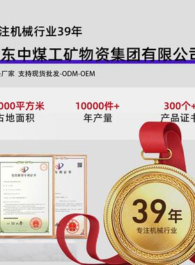 产品报测价CJ10光干涉式甲涉烷测定器CJG10 G电询出售光干式甲烷