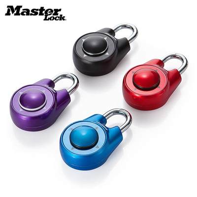 masterlock玛斯特锁具方向密码锁储物柜锁密室挂锁1500ID