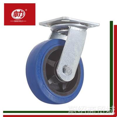 新款可拿样静音脚轮 4寸橡胶轮手推车轮重型蓝色定向轮子 橡胶轮