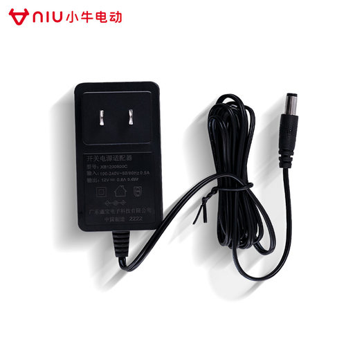 小牛电动NGT儿童电动车专用充电器配件