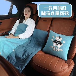 汽车抱枕被子两用车载午睡靠枕空调被车用靠背腰垫折叠被