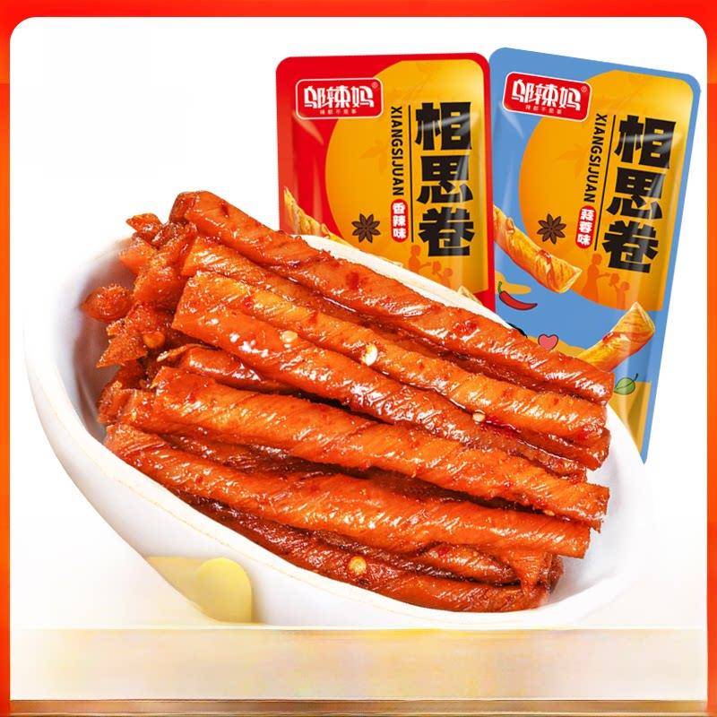 辣妈相思卷辣条豆腐皮豆筋素豆腐干8090童年怀旧经典宿舍小吃