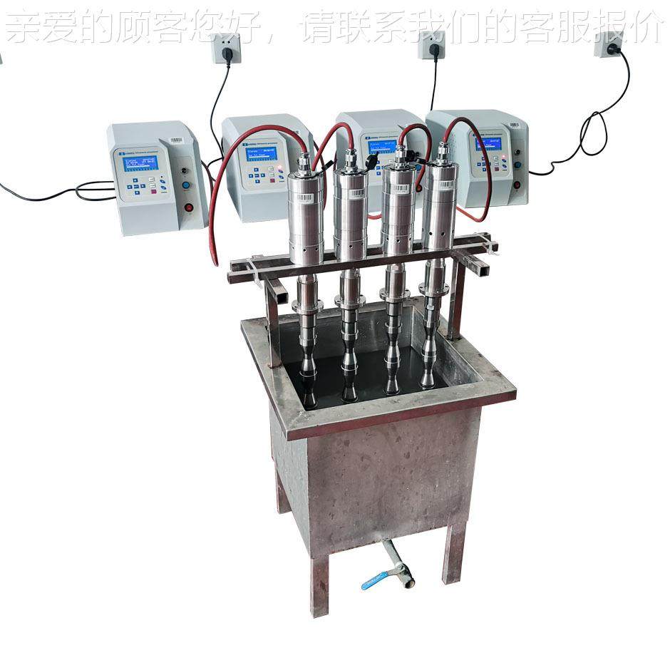 厂家大功率超声波振动棒变频超声处理设备分散机乳化分散机,五金/工具,其他机械五金,淘宝优惠券,粉丝福利购,淘宝优惠卷