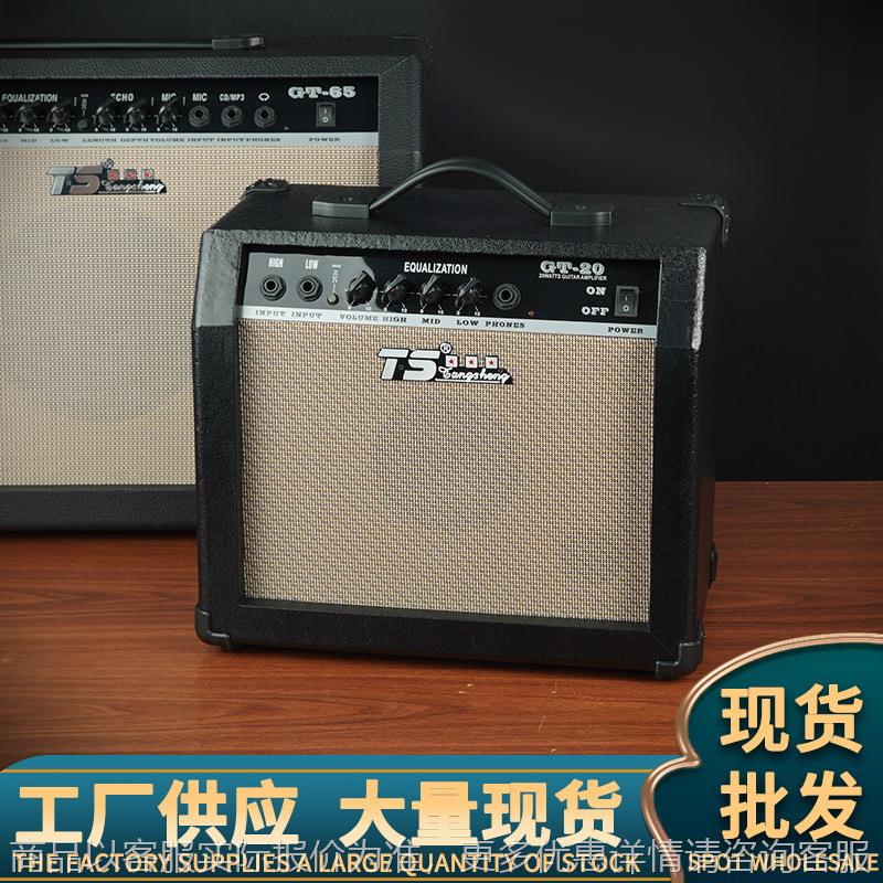 吉他音箱便携式萨克斯电子琴木吉他户外演出卖唱电吹管充电音响