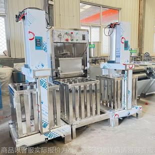 豆干机 新疆阿克苏家用实惠作坊式 全自动手工豆干机