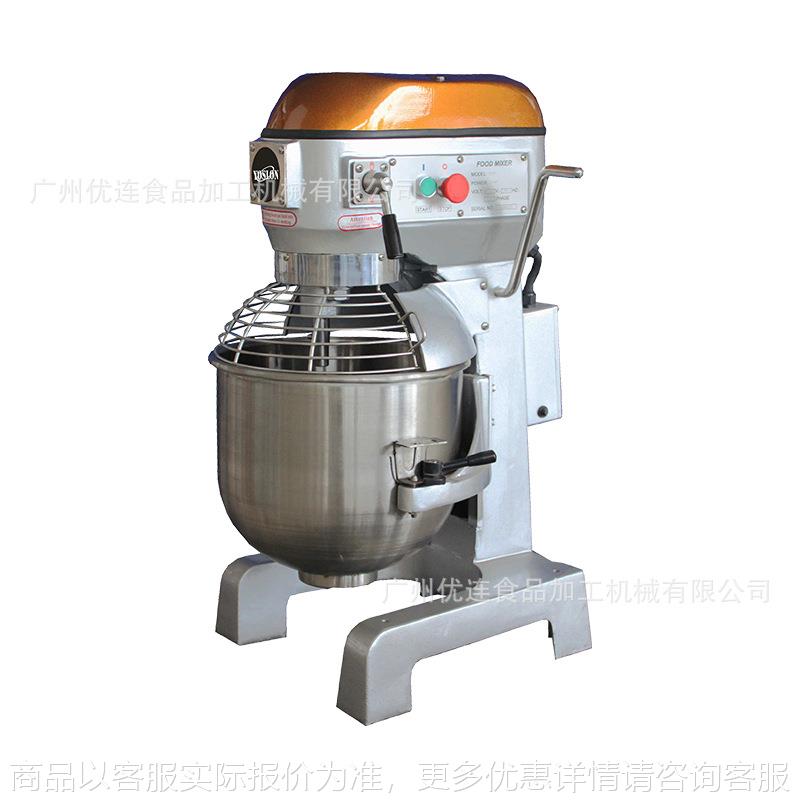 -10升打蛋机 多功能10 打奶油机面包店厨师和面肉馅搅拌机