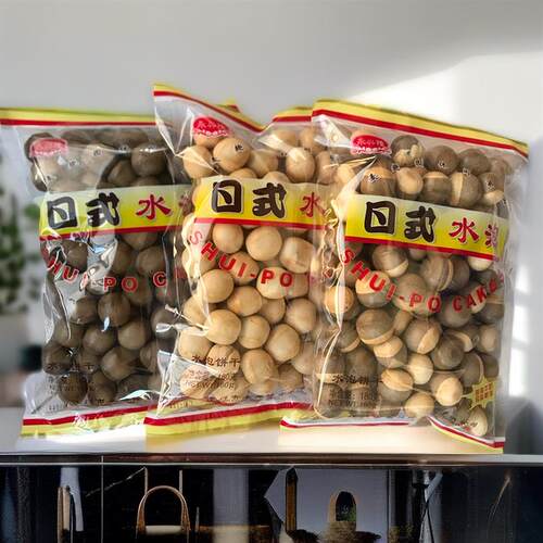 永兴隆日式水泡饼干 干180g/袋 泡泡饼圆圆饼8090后怀旧零食开 袋