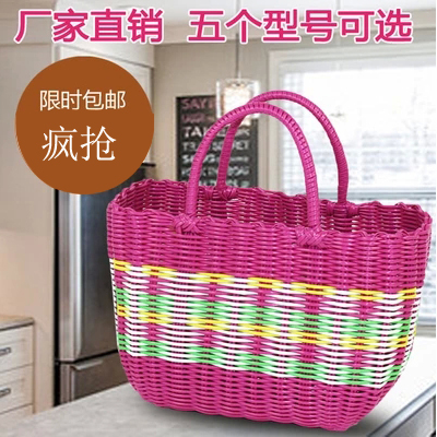 塑料编织收纳买菜篮子手提篮编织购物篮小针线宠物篮野餐洗澡篮子