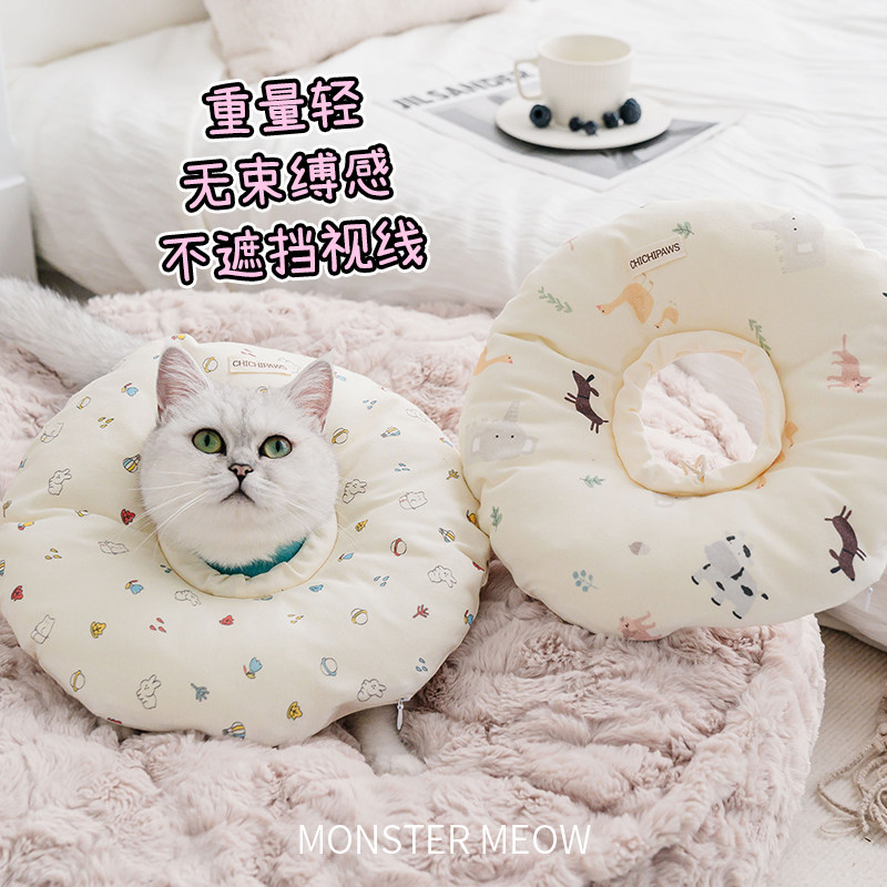 ПЭТ Элизабет chichipaws n