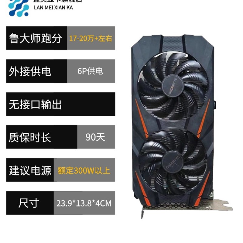 ZOTAC P106 100 그래픽 카드 분해 8G P104 AI 드로잉 매직 드라이버 30HRX 40HX 50HX