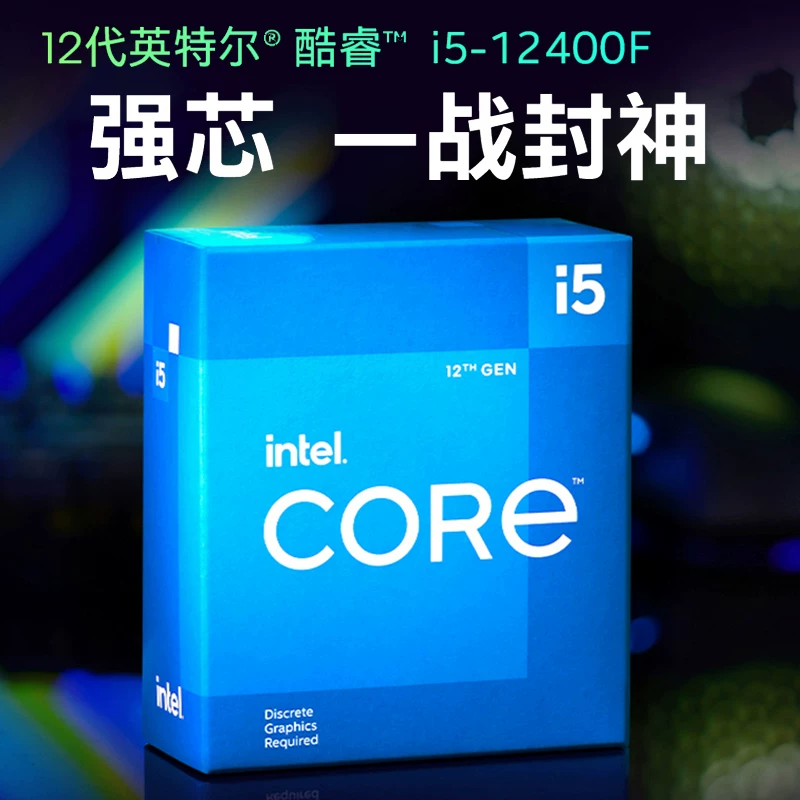 Asus, материнская плата, набор, intel core i5, 13490, 760m