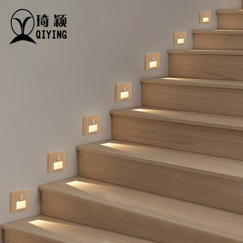 86型人体感应地脚灯嵌入式楼梯踏步灯LED智能走廊过道玄关踢脚灯