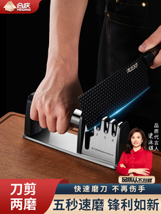 多功能磨刀器家用工具手动快速磨刀石棒饭店厨房菜刀专用开刃神器
