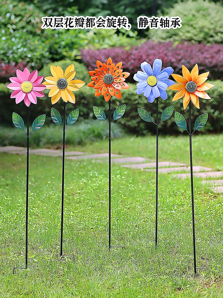 创意花园庭院院子花朵铁艺风车户外旋转园艺菜地民宿造景装饰摆件