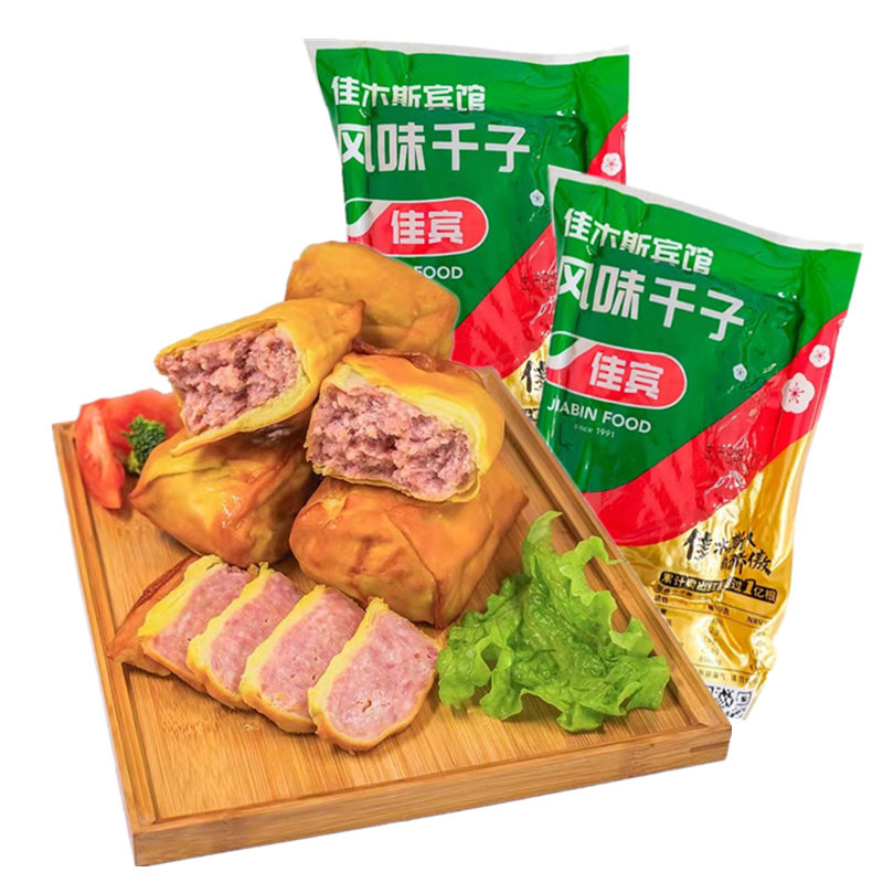 佳木斯宾馆红肠风味千子东北猪肉香肠宾馆千子蛋卷肉肠真空包装