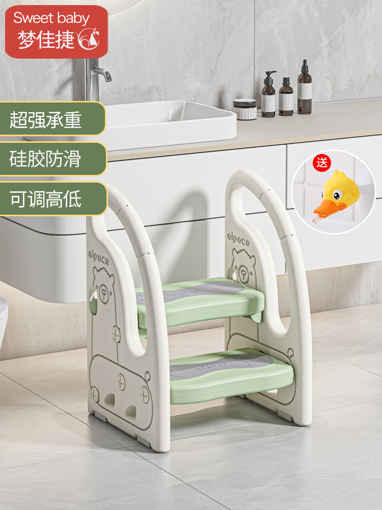 儿童洗手梯子婴幼儿洗漱台踩凳宝宝洗脸垫脚凳楼梯台阶脚踏增高凳