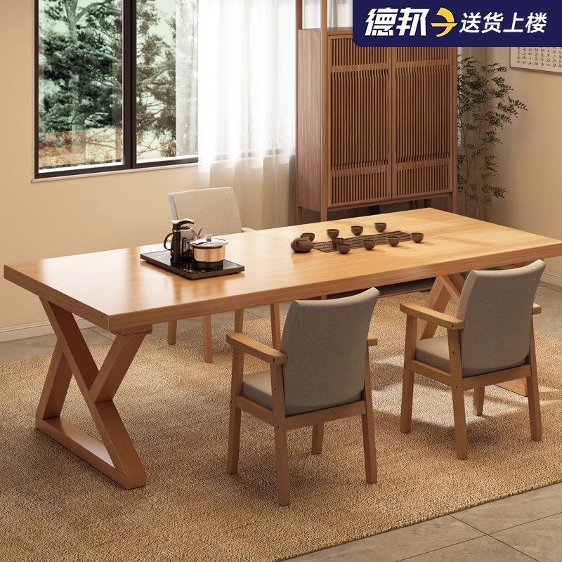 中式茶桌家用实木芯简约办公室泡茶桌一桌五椅组合阳台大板茶桌,住宅家具,茶几,淘宝优惠券,粉丝福利购,淘宝优惠卷