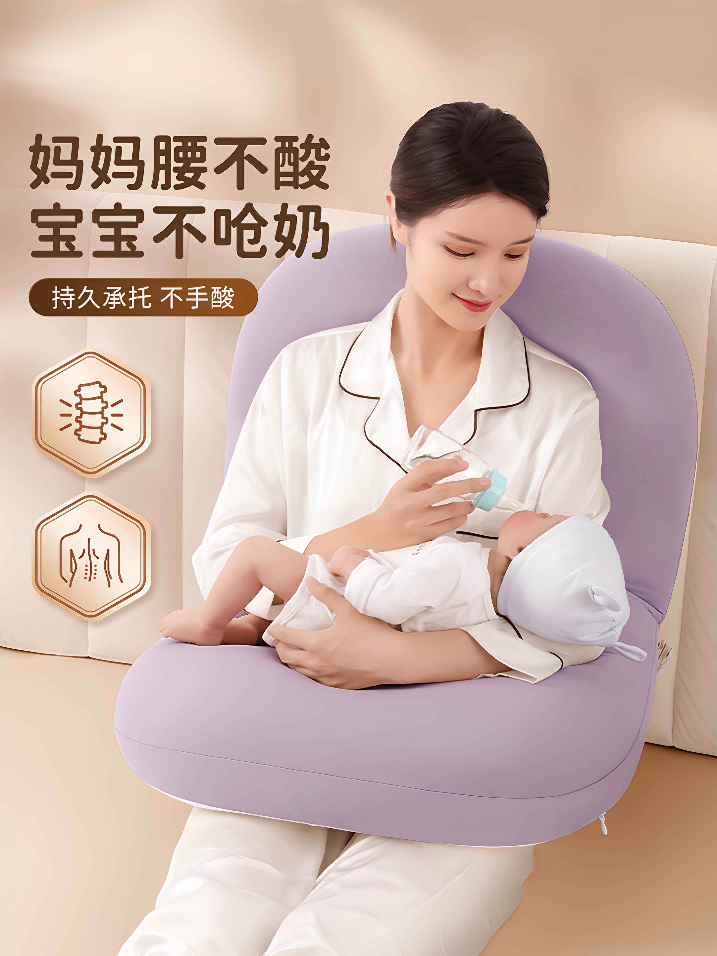 哺乳枕头母乳亲喂护腰靠垫婴儿喂奶神器解放双手辅助躺喂座椅夏天