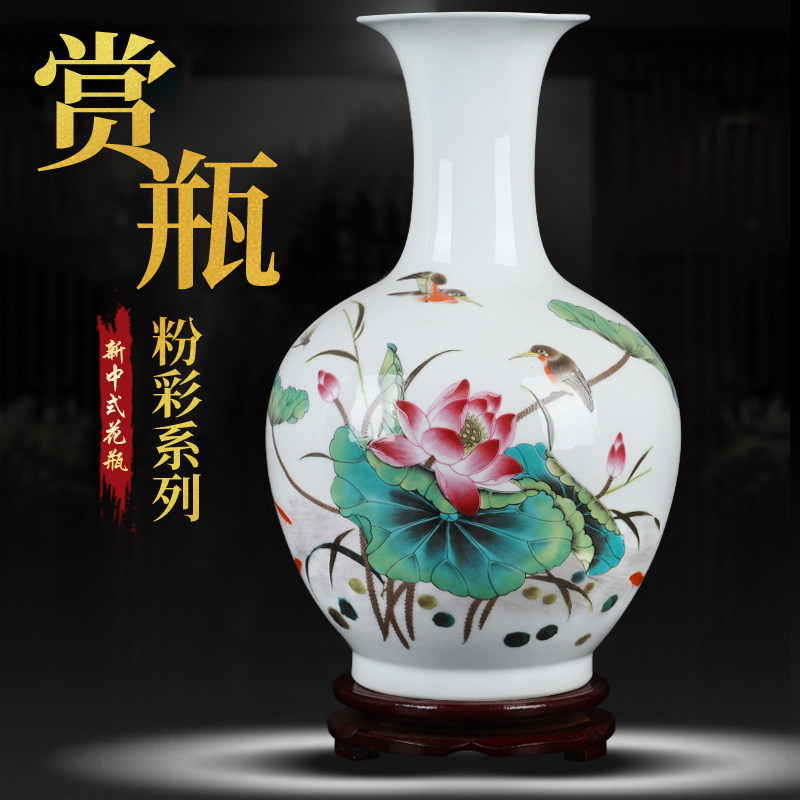 陶瓷器花瓶客厅干花插花摆设白色粉彩大号瓷瓶居家酒柜装饰品摆件