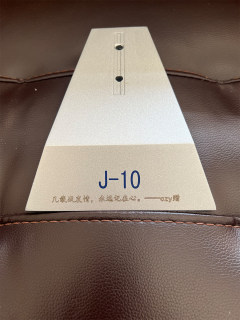 正品歼十C飞机模型 J10C/歼10C战斗机合金仿真摆件收藏送礼展示 1